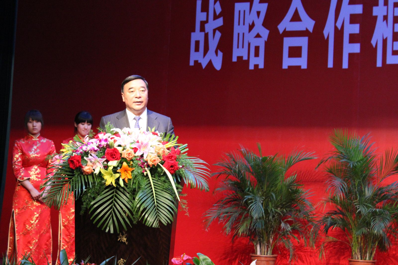 3044am永利集团3044noc(中国游)官方网站