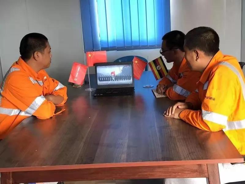 3044am永利集团3044noc(中国游)官方网站