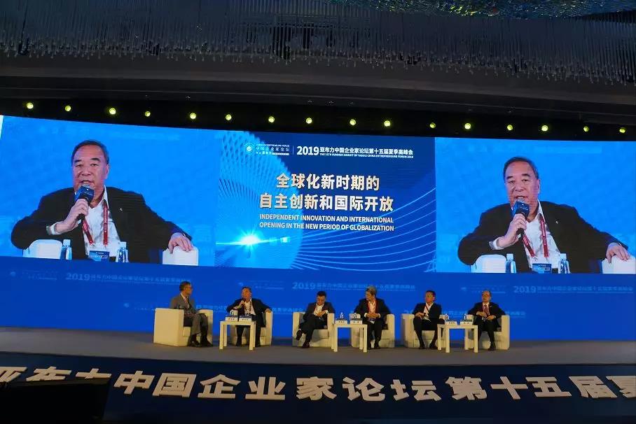 3044am永利集团3044noc(中国游)官方网站