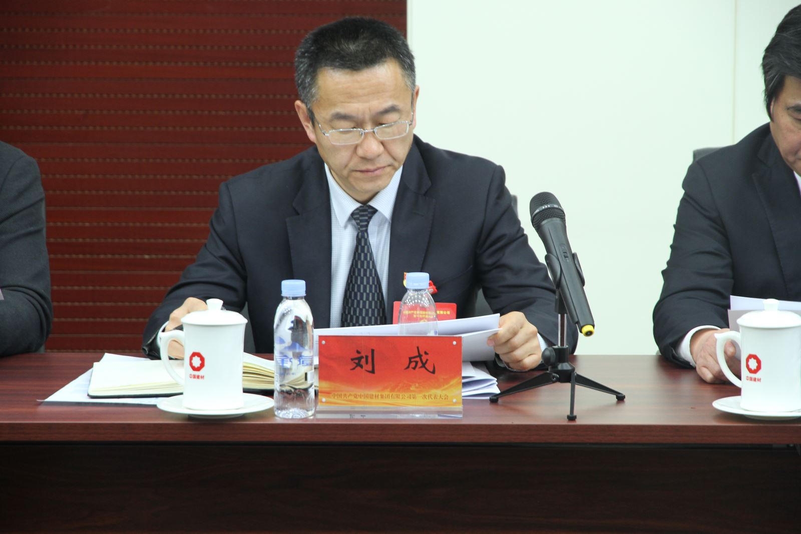 3044am永利集团3044noc(中国游)官方网站