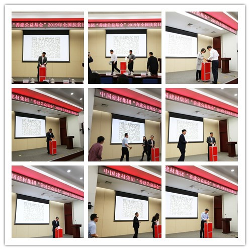 3044am永利集团3044noc(中国游)官方网站