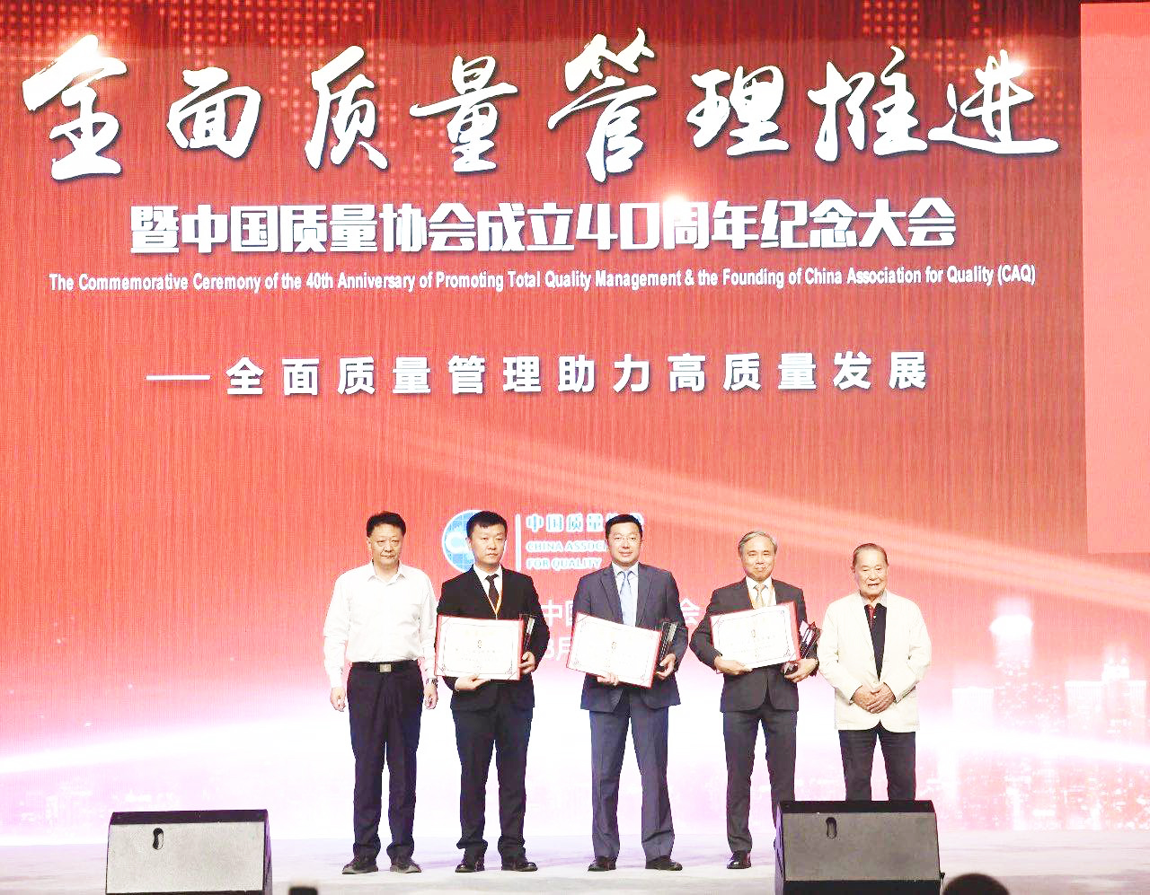 3044am永利集团3044noc(中国游)官方网站