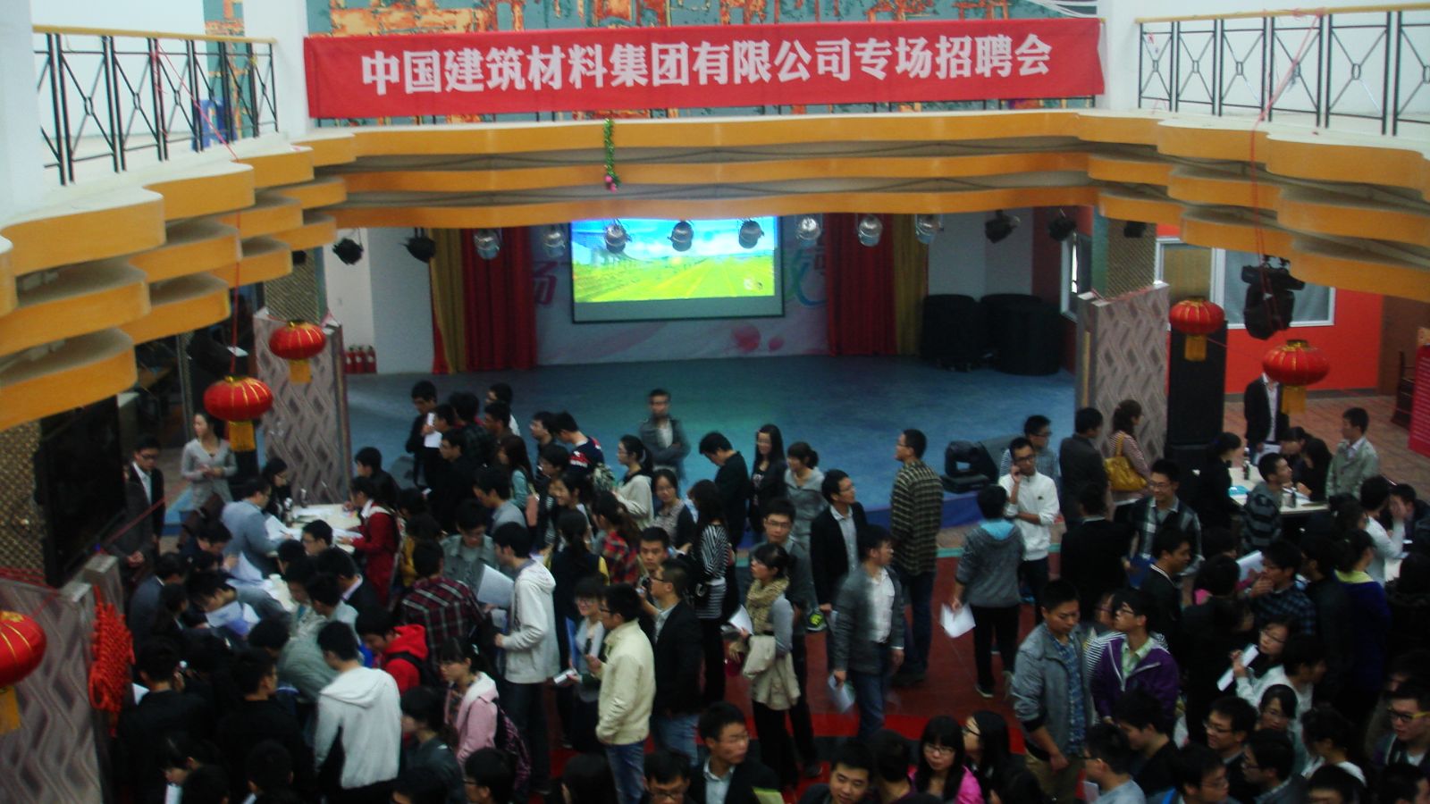 3044am永利集团3044noc(中国游)官方网站