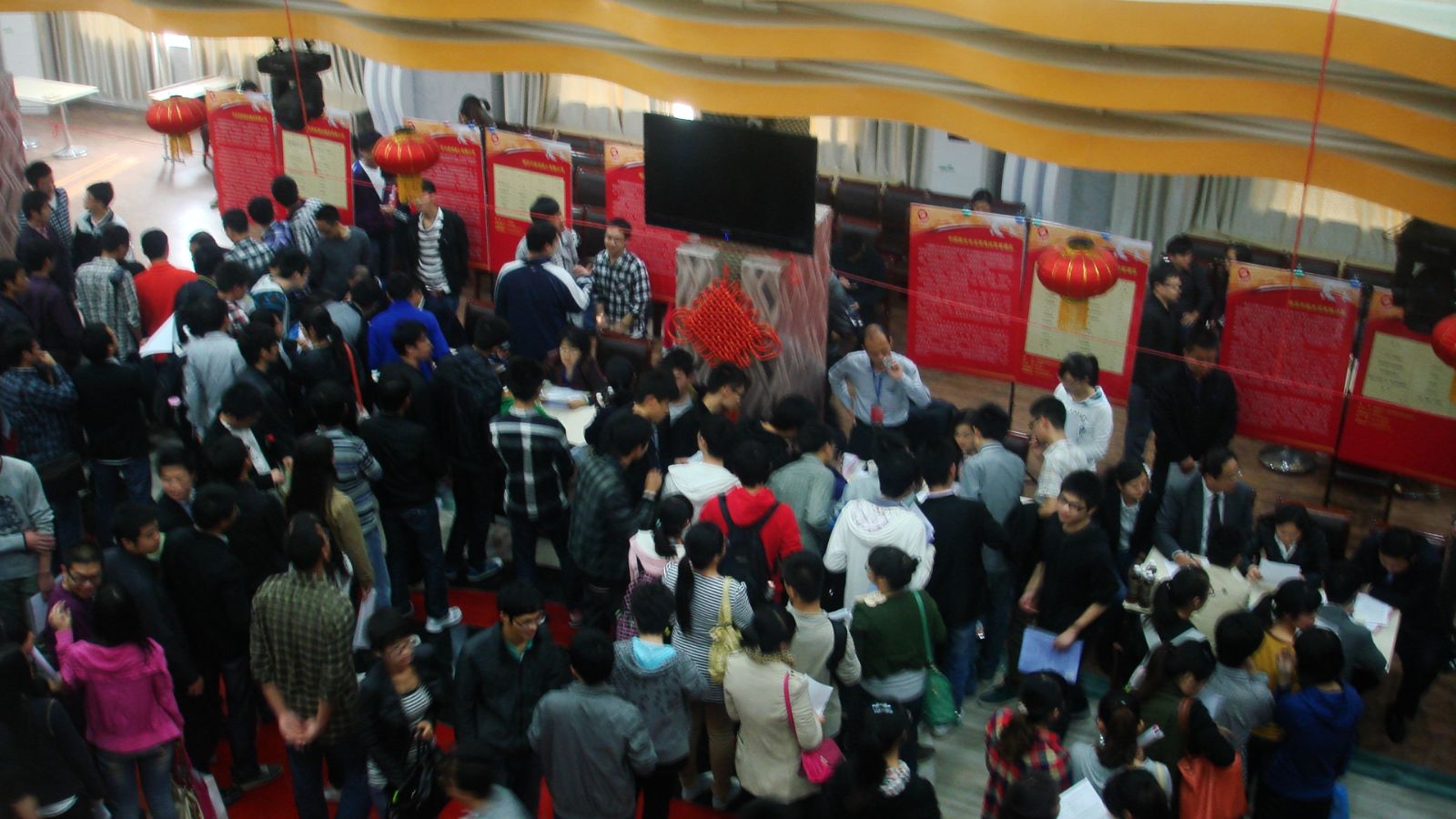 3044am永利集团3044noc(中国游)官方网站