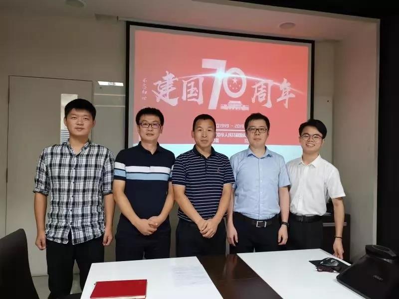 3044am永利集团3044noc(中国游)官方网站