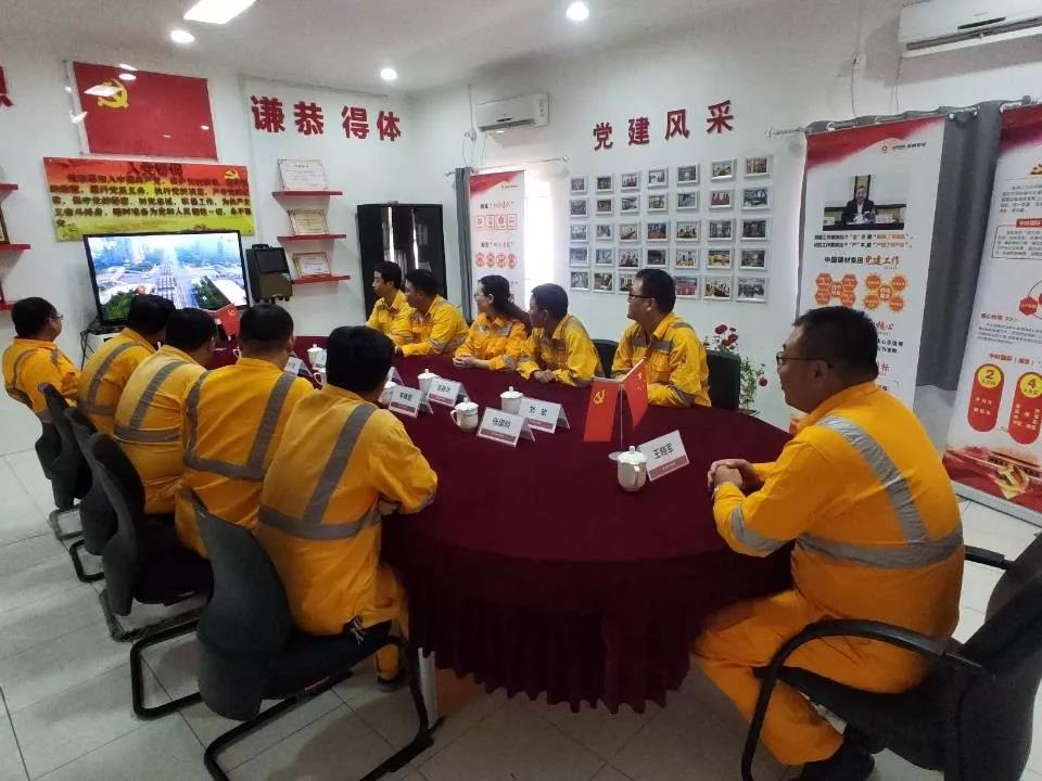 3044am永利集团3044noc(中国游)官方网站