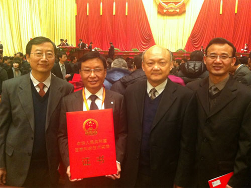 3044am永利集团3044noc(中国游)官方网站