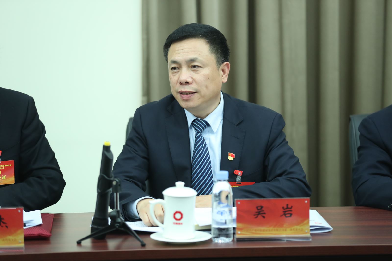 3044am永利集团3044noc(中国游)官方网站