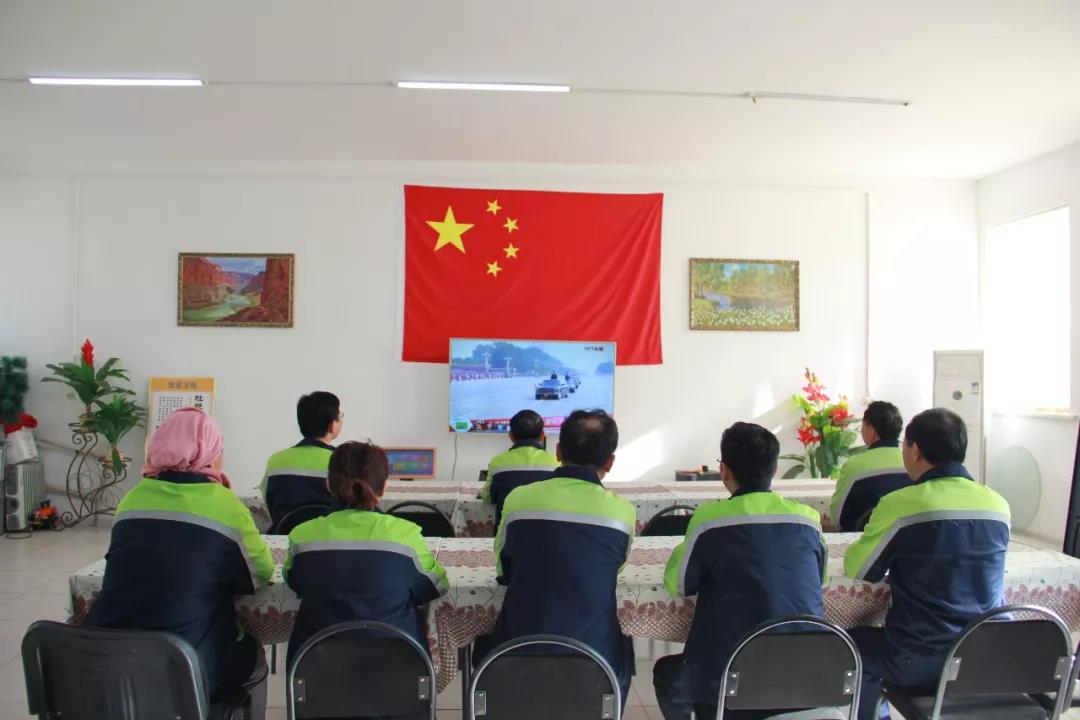 3044am永利集团3044noc(中国游)官方网站