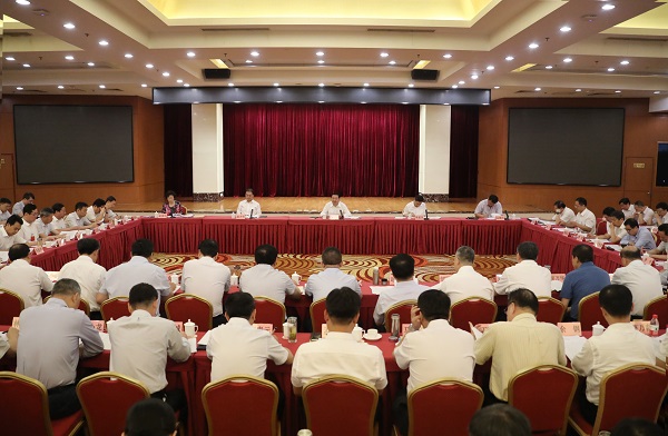 3044am永利集团3044noc(中国游)官方网站