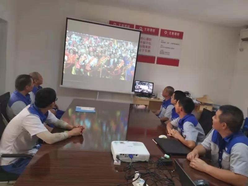 3044am永利集团3044noc(中国游)官方网站