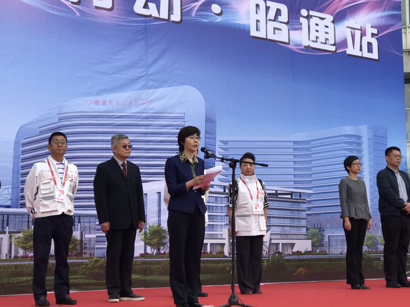 3044am永利集团3044noc(中国游)官方网站