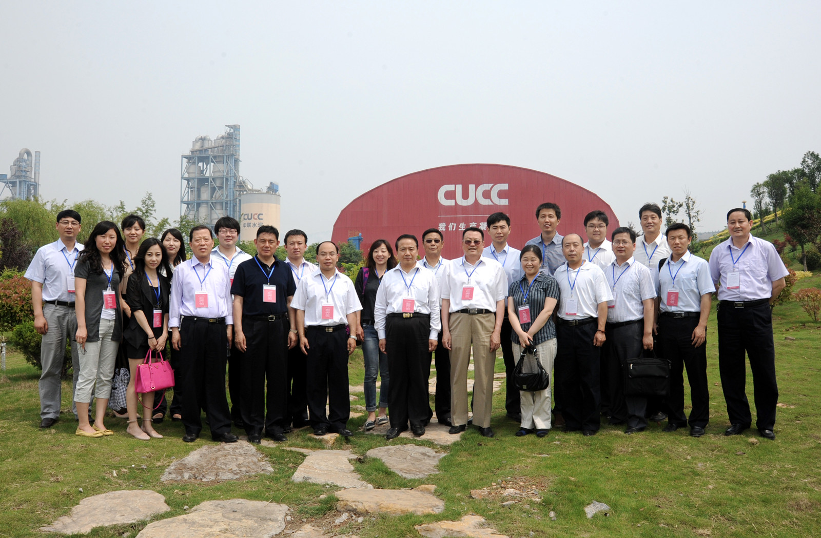 3044am永利集团3044noc(中国游)官方网站