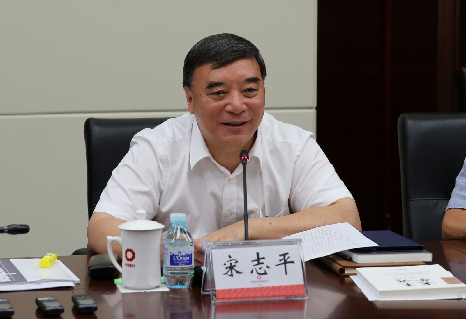 3044am永利集团3044noc(中国游)官方网站