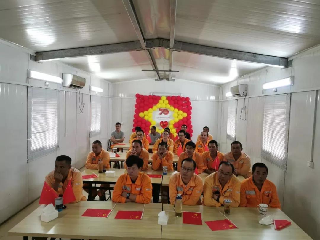 3044am永利集团3044noc(中国游)官方网站