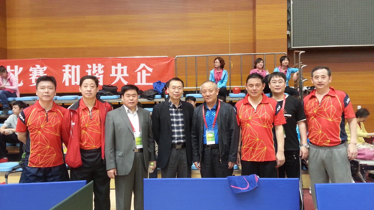 3044am永利集团3044noc(中国游)官方网站