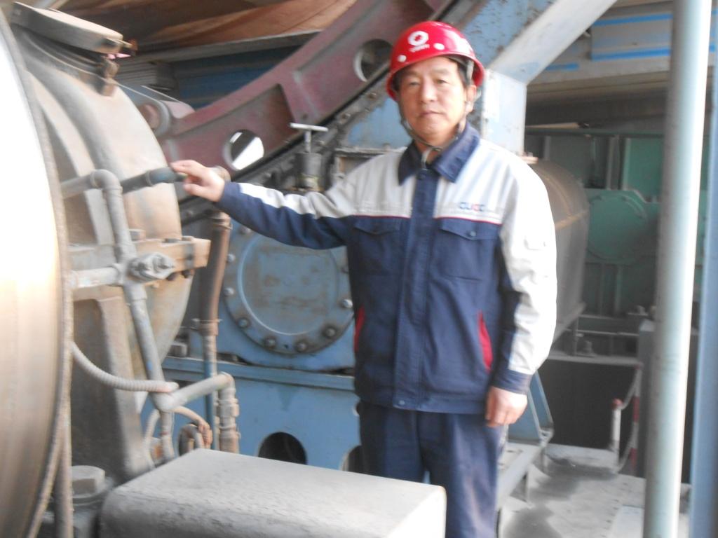 3044am永利集团3044noc(中国游)官方网站