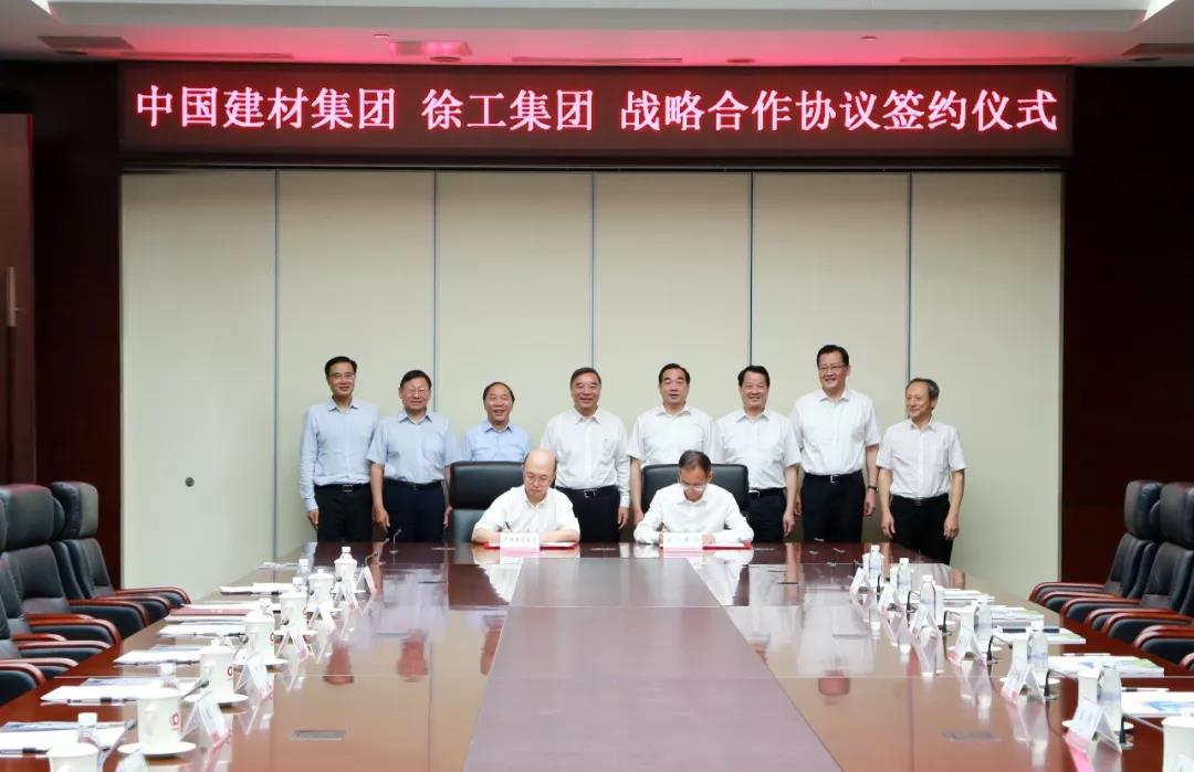 3044am永利集团3044noc(中国游)官方网站