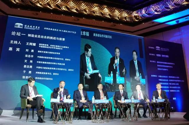 3044am永利集团3044noc(中国游)官方网站