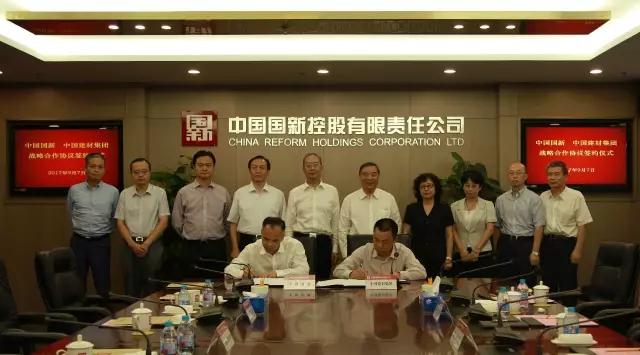 3044am永利集团3044noc(中国游)官方网站