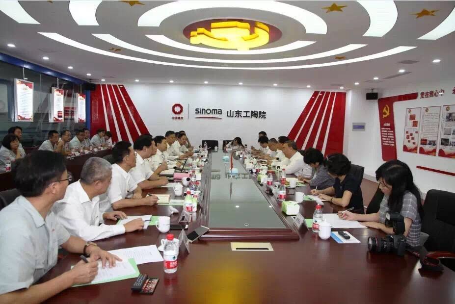 3044am永利集团3044noc(中国游)官方网站