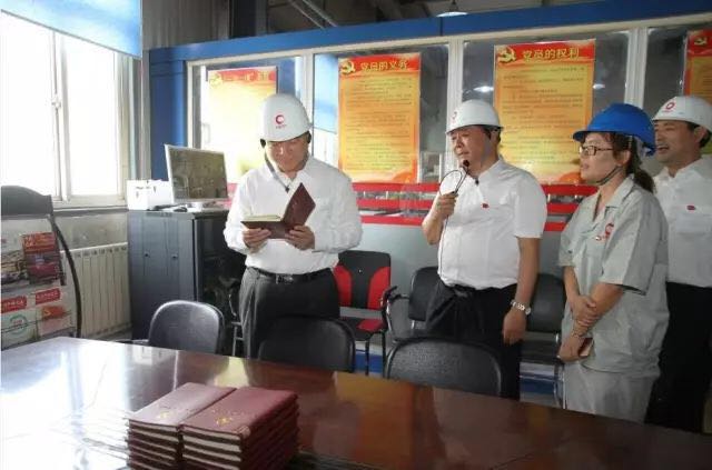 3044am永利集团3044noc(中国游)官方网站