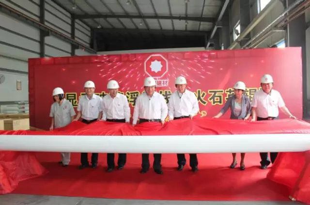 3044am永利集团3044noc(中国游)官方网站