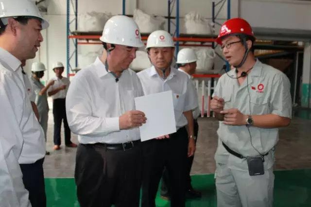 3044am永利集团3044noc(中国游)官方网站