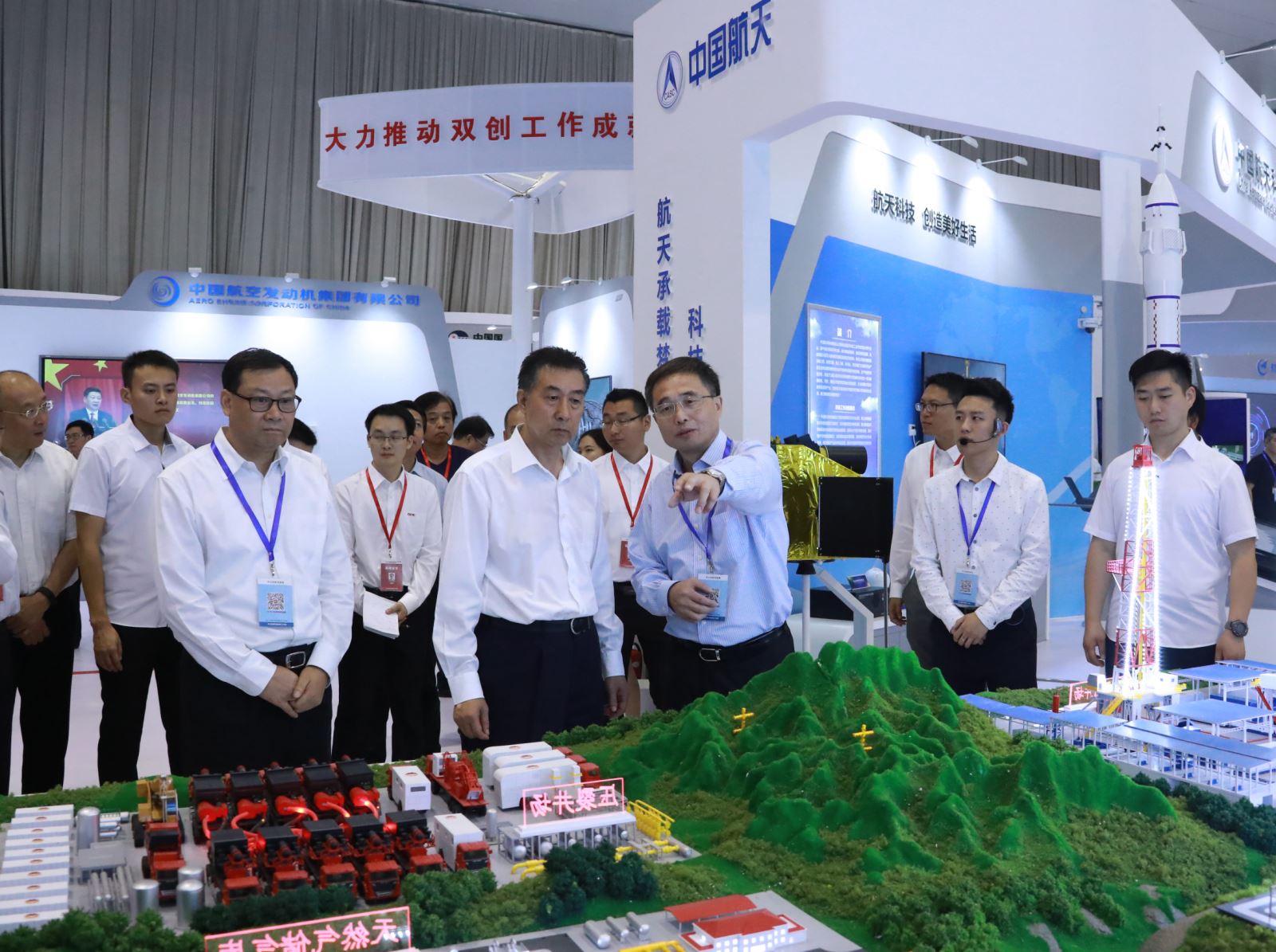 3044am永利集团3044noc(中国游)官方网站