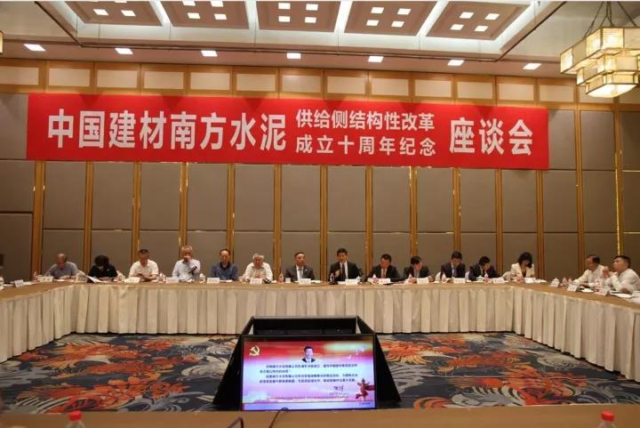 3044am永利集团3044noc(中国游)官方网站