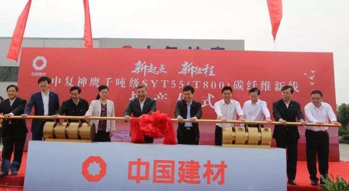 3044am永利集团3044noc(中国游)官方网站