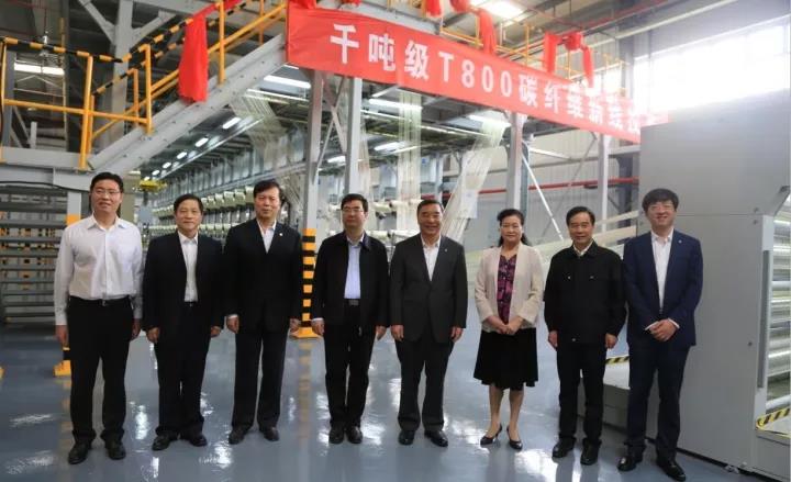 3044am永利集团3044noc(中国游)官方网站