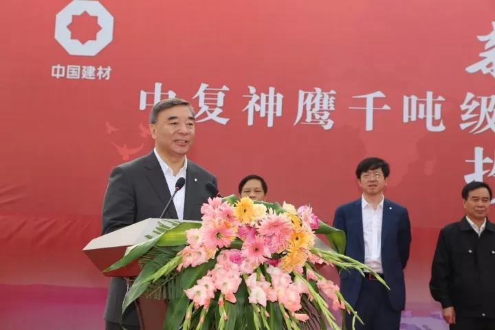 3044am永利集团3044noc(中国游)官方网站