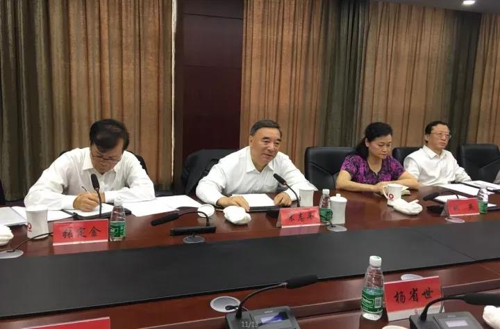 3044am永利集团3044noc(中国游)官方网站