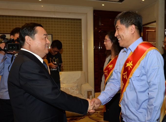 3044am永利集团3044noc(中国游)官方网站