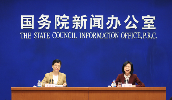 3044am永利集团3044noc(中国游)官方网站