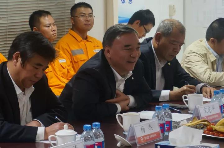 3044am永利集团3044noc(中国游)官方网站