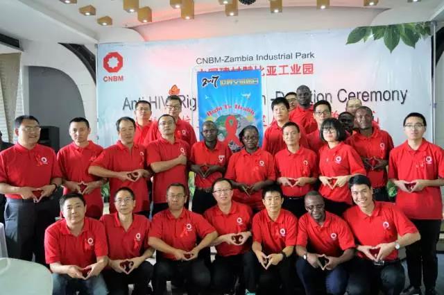 3044am永利集团3044noc(中国游)官方网站