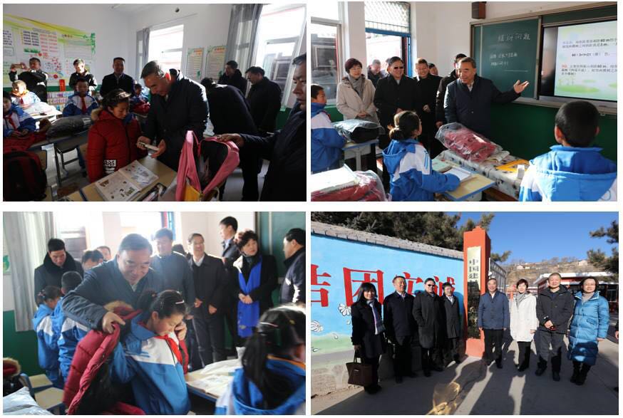 3044am永利集团3044noc(中国游)官方网站