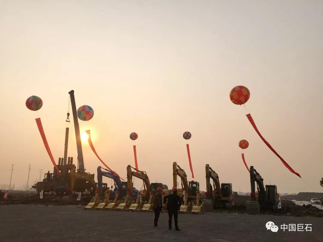 3044am永利集团3044noc(中国游)官方网站