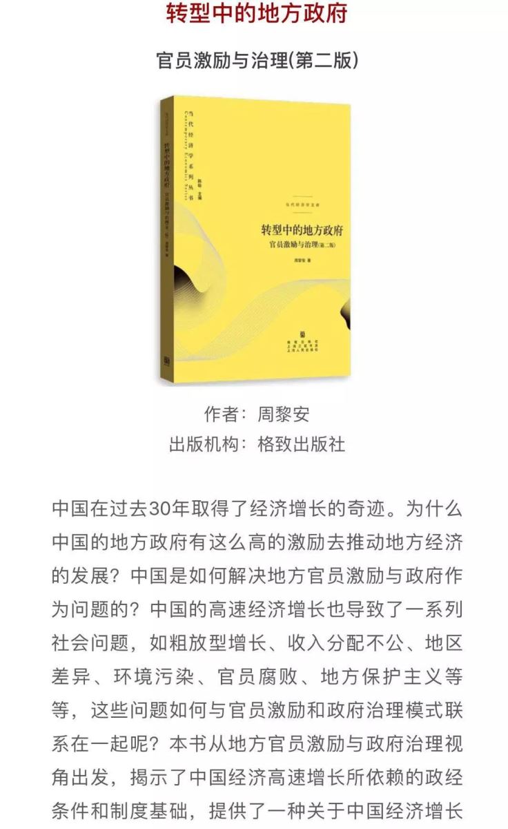 3044am永利集团3044noc(中国游)官方网站