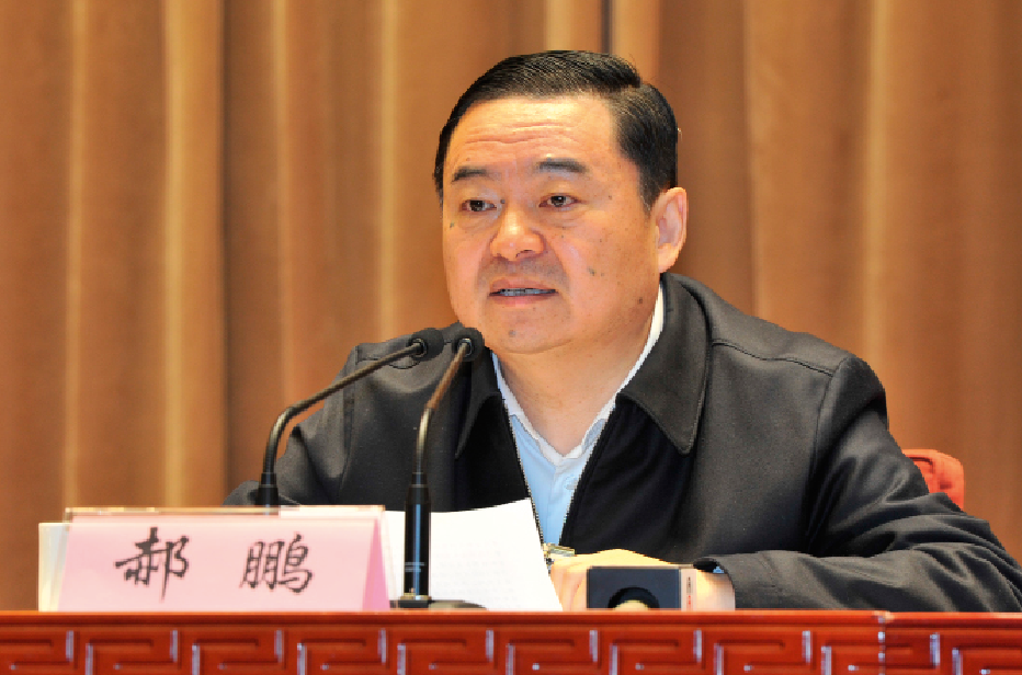 3044am永利集团3044noc(中国游)官方网站