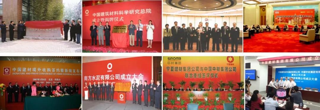 3044am永利集团3044noc(中国游)官方网站