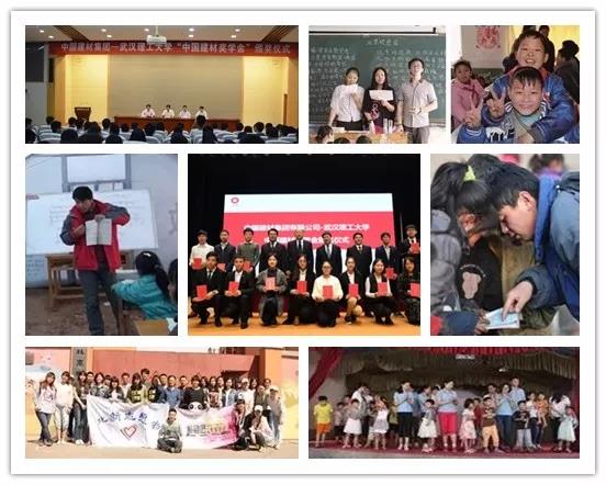 3044am永利集团3044noc(中国游)官方网站