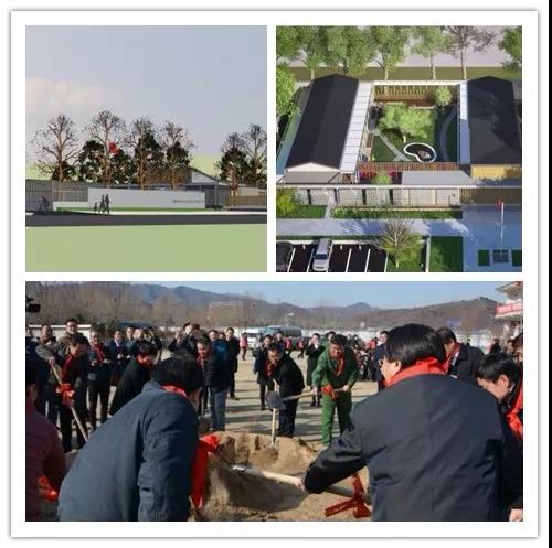 3044am永利集团3044noc(中国游)官方网站