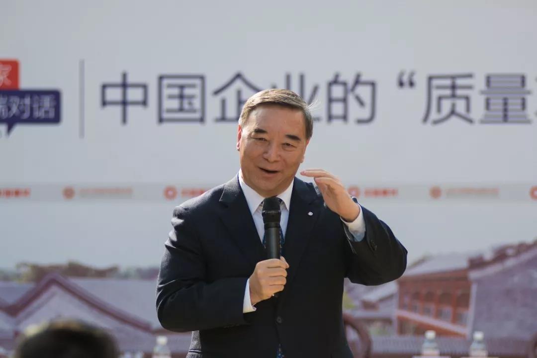 3044am永利集团3044noc(中国游)官方网站