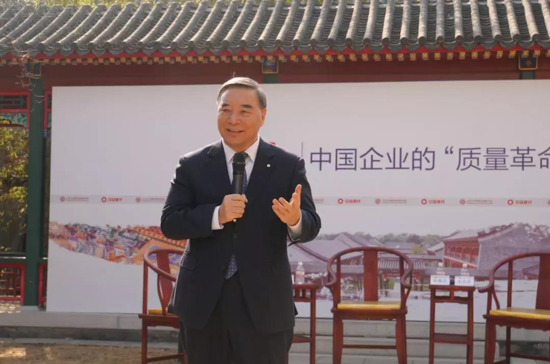 3044am永利集团3044noc(中国游)官方网站