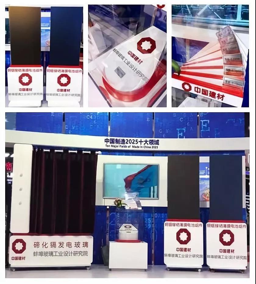 3044am永利集团3044noc(中国游)官方网站