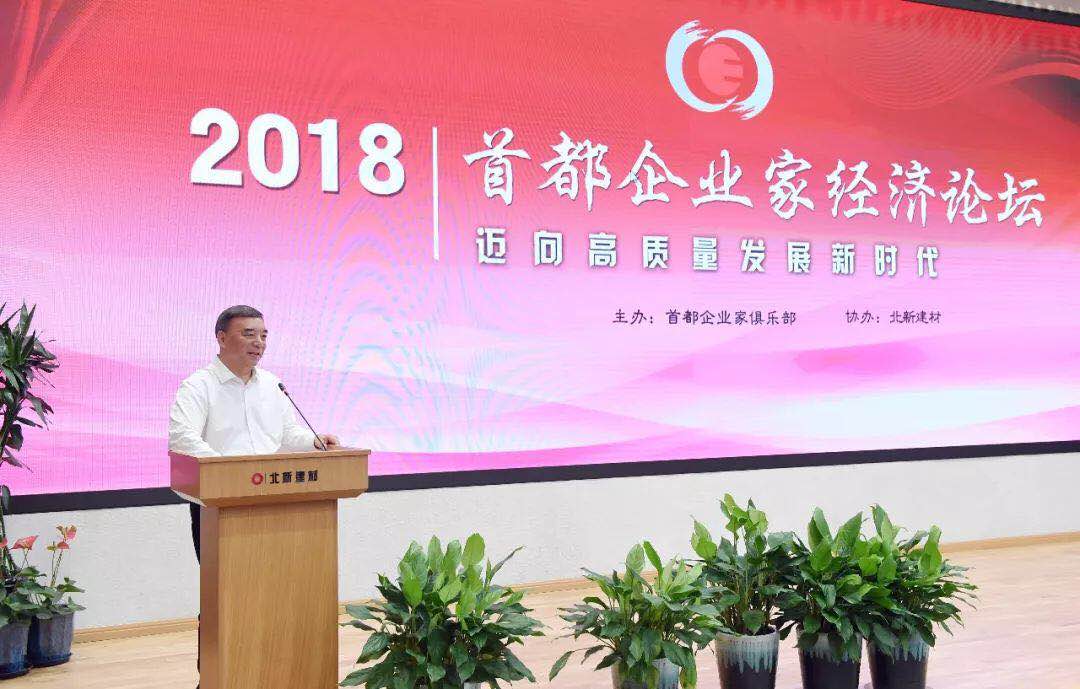 3044am永利集团3044noc(中国游)官方网站