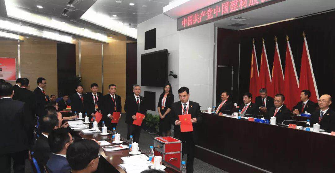 3044am永利集团3044noc(中国游)官方网站